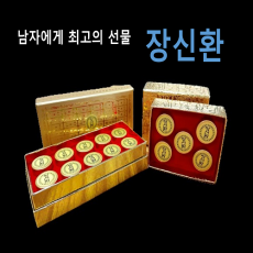 생약 성분 혈행개선제 남녀건강식품  1BOX(6g*10개입)